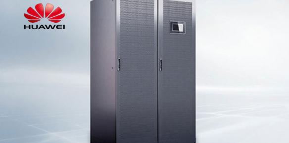 UPS5000-E系列（30-800kVA）