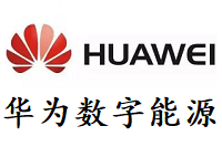 Huawei digital energy UPS distribution official website - Huawei UPS